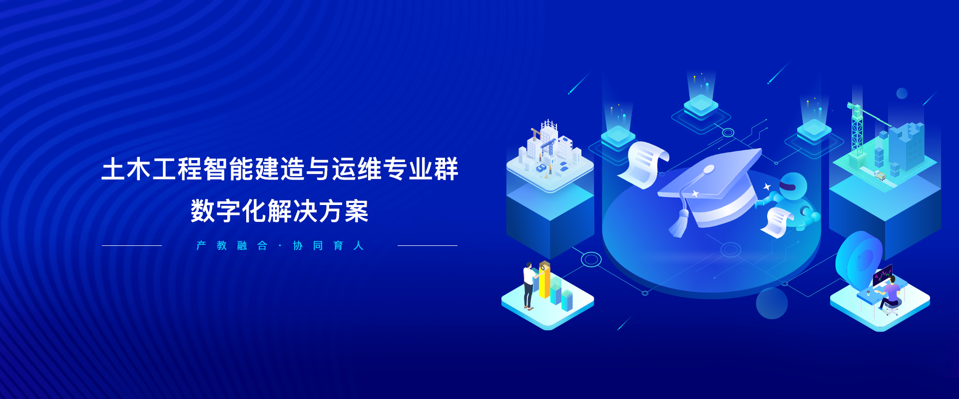 金年会体育
