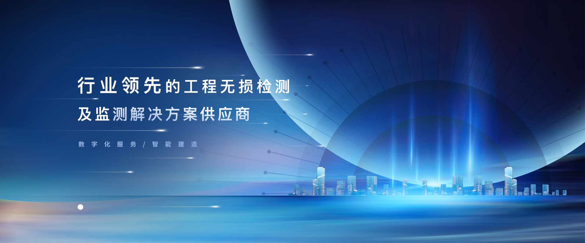 金年会体育
